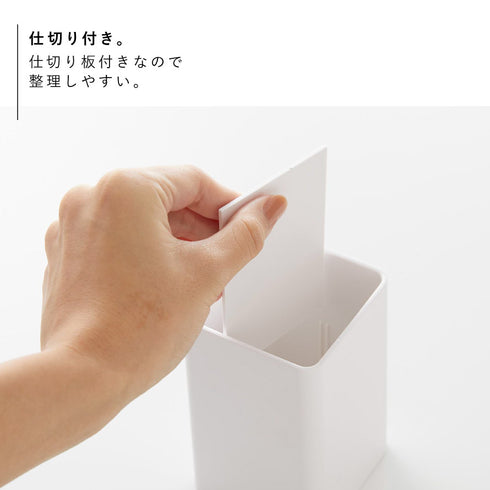 フィルムフックストレージボックス プレート スクエア ホワイト.|s4